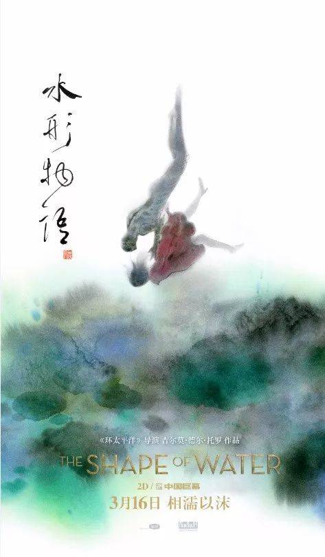 骑士卡驾照国际认证件